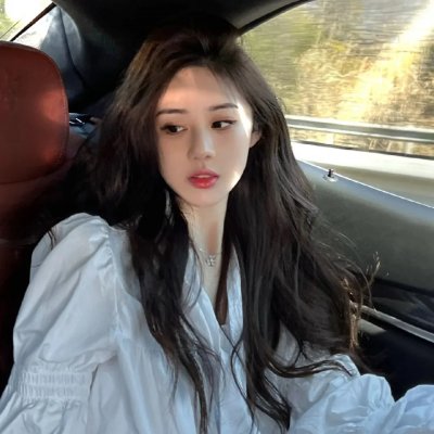 是非之地